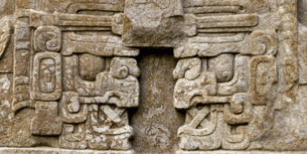 Guatemala's Mayan Legacy