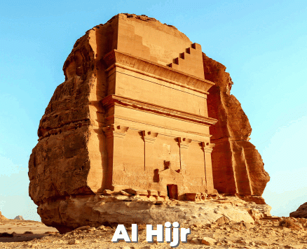 The Nabatean Treasure