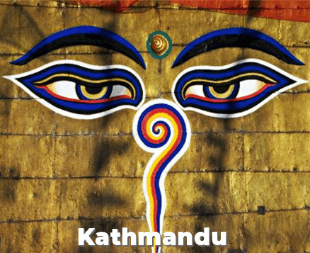 The Kingdom of Nepal